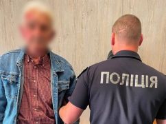 Покушение на Оболенского: СБУ рассказала, как вербовали киллера для убийства командира "Хартии"