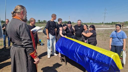 На Харківщині провели в останню путь бійця 92 бригади