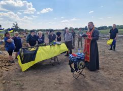 У Харківській області попрощалися з військовим, який загинув ще в 2024 році
