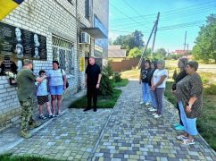 В Харьковской области вручили государственные награды семьям погибших военных