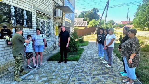 В Харьковской области вручили государственные награды семьям погибших военных