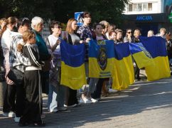 У громаді на Харківщині започаткували постійну акцію на підтримку зниклих безвісти