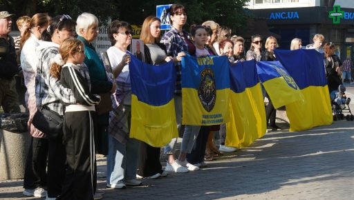 У громаді на Харківщині започаткували постійну акцію на підтримку зниклих безвісти