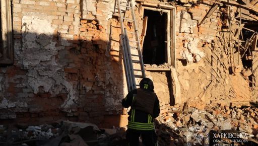 Появилось видео первых минут после удара по Харькову, где погибли люди
