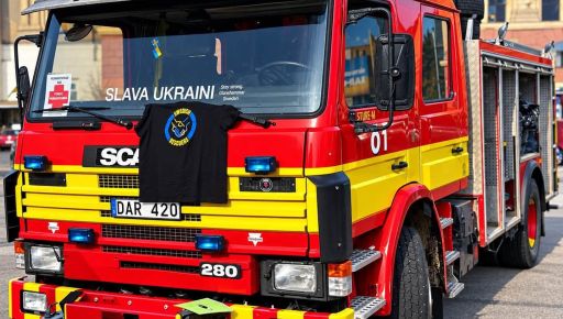 Шведские волонтеры привезли спецтехнику в громаду на Харьковщине