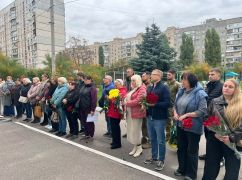 У Харкові відкрили меморіальні дошки двом загиблим захисникам