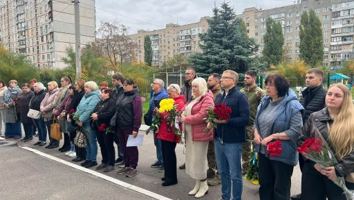 У Харкові відкрили меморіальні дошки двом загиблим захисникам