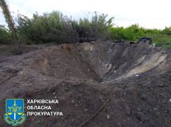Генпрокуратура повідомила про розслідування факту ракетного удару по Чугуєву
