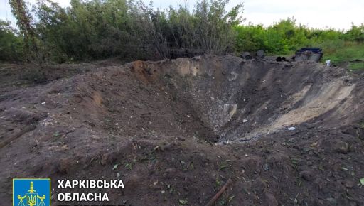 Генпрокуратура повідомила про розслідування факту ракетного удару по Чугуєву