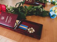 На Харківщині передали нагороди родинам полеглих прикордонників