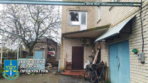 На Харківщині від обстрілу загорівся гараж лікарні