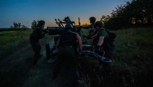 Харьковские зенитчики сбили вражеский разведывательный дрон: Видео попадания