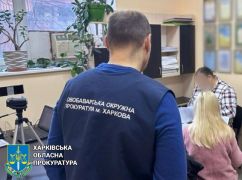 На Харківщині посадовицю Укрзалізниці підозрюють у злочинній недбалості зі збитками у 2 млн грн