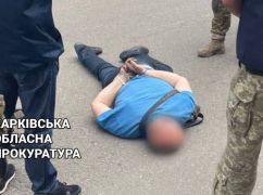 В Харькове будут судить вымогателей, выдававших себя за представителей спецслужб