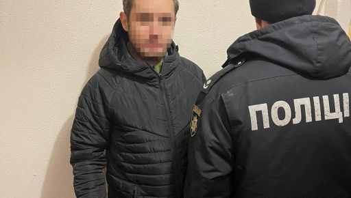 Вонзил нож в спину брату: Харьковчанина задержали за страшное преступление
