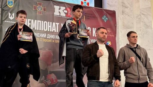 Харківський школяр став чемпіоном України з кікбоксингу
