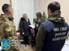 На Харківщині арештували освітянку-зрадницю