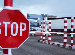 Третій у "маршруті”: у Харкові викрили ще одного фігуранта справи про виїзди ухилянтів