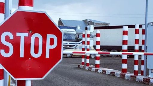 Третий в "маршруте": в Харькове разоблачили еще одного фигуранта дела о выездах уклонистов