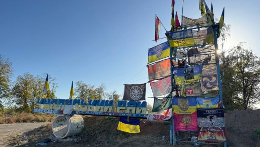 "Обом ноги відірвало": на Харківщині заявили про жахливі воєнні злочини армії РФ під час боїв за Куп'янськ