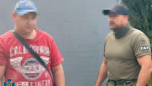 Втирался в доверие к воинам ВСУ: в Харьковской области задержали разнорабочего-агента РФ