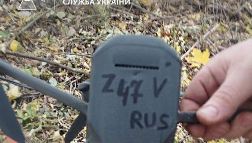 В Харьковской области сбили вражеский дрон-разведчик