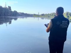 У Харкові громаді повернуть землю з озером "Очерет": суд ухвалив рішення