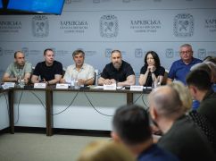 На Харьковщине расширили зону обязательной эвакуации: перечень громад и сел