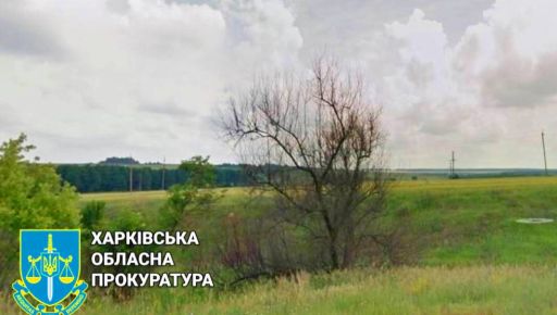 На Харківщині через суд намагаються зберегти історичну пам'ятку