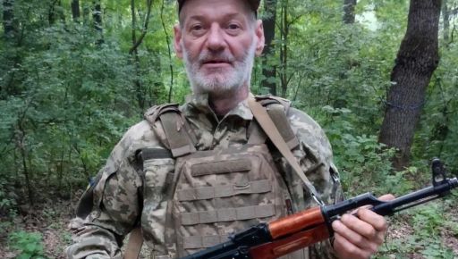 В Донецкой области погиб 50-летний защитник из Харьковской области