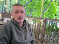 На Харьковщине простились с бойцом, погибшим за Украину