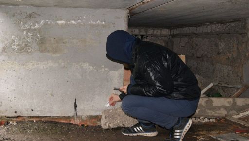 В Харькове копы задержали наркокурьера с крупной партией "соли"