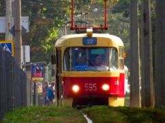 В Харькове трамваи изменят свои маршруты: Что известно