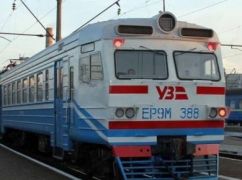 В Харьковской области значительно задерживается чугуевская электричка: что известно