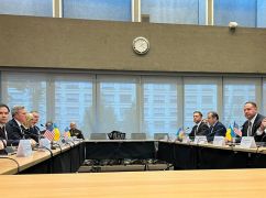 Итог переговоров делегаций Украины и США в Швейцарии