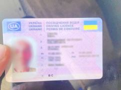 В Харькове обнаружили водителя с поддельными документами