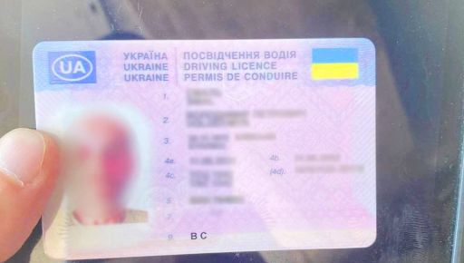 В Харькове обнаружили водителя с поддельными документами