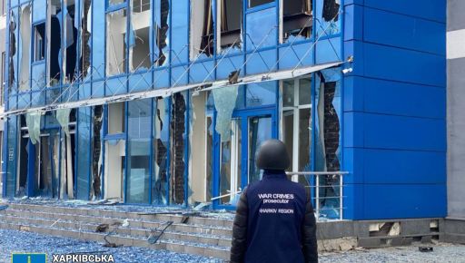 Ночная атака "Шахедов" на Харьков: Прокуратура показала последствия