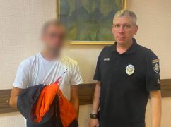 В Харькове мужчина издевался над собственной бабушкой: полиция объявила подозрение