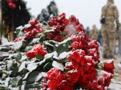 У Харкові поховали поліцейського, який загинув на Куп’янському фронті