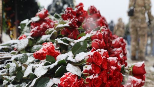 В Харькове похоронили полицейского, погибшего на Купянском фронте