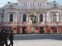 У Харкові покажуть виставу, прем&rsquo;єру якої зірвала війна