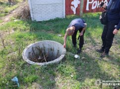 На Харківщині торговцю наркотиками "світить” 10 років тюрми