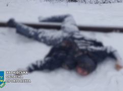На Харківщині на коліях знайшли скривавлене тіло: Правоохоронці з’ясували страшні подробиці