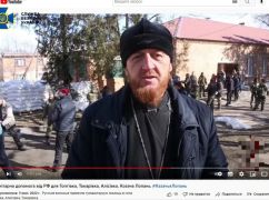 На Харківщині настоятель церкви Московського патріархату благословляв росіян на вбивства - СБУ