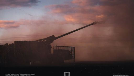 На Харківському напрямку за добу оборонці випалили 122 російські укриття — ОТУ