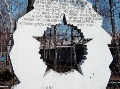 Активисты требуют от Терехова демонтировать памятник в Харькове