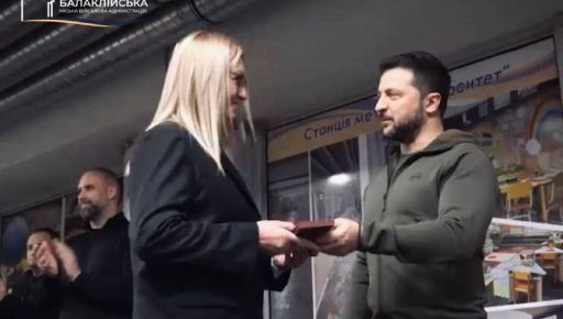 Зеленский наградил учителя украинского языка из Харьковской области