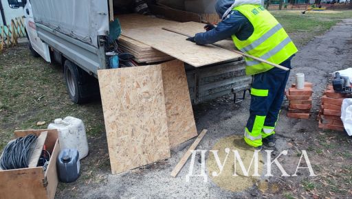 В Харькове вражеский БПЛА выбил десятки окон в многоэтажках