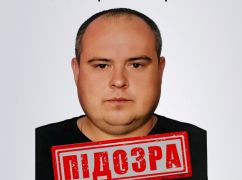 СБУ разоблачила коллаборанта, который "служил" инспектором в застенках окупантов на Купянщине